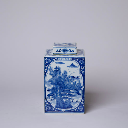 Square Lidded Jar